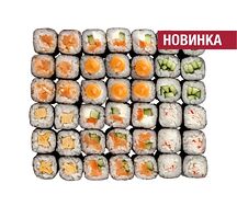 Маки-сет