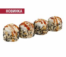 Ролл Гурман