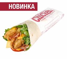 Тортилья Гурман Классик