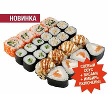 Сет Зимний