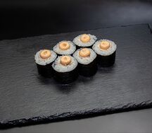 Малый ролл с копченой курицей