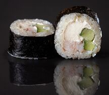 Эби маки