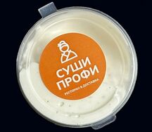 Соус Сырный