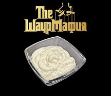 Чесночный соус 