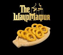 Луковые кольца