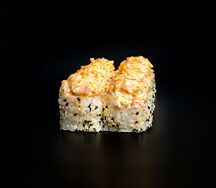 Мацуяма хот спайси