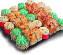 Сет Гималаи