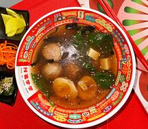 Суп с фунчозой и креветочными боулами