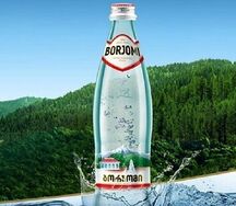 Боржоми