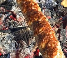 Люля из курицы