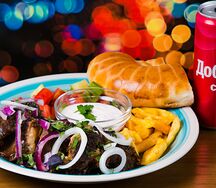 Комбо Казан 