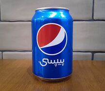 Pepsi