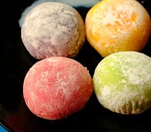 Моти малина