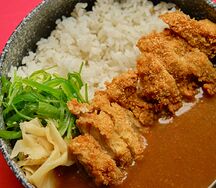 Карэ райсу с курицей 