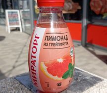 Лимонад Грейпфрут Мираторг