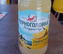 Лимонад оригинальный Черноголовка