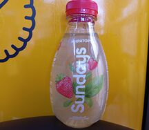 Чай зелёный Мираторг. Вкус клубники и базилика