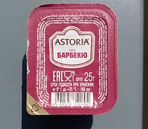 Соус Барбекю