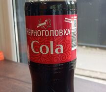 Напиток Кола Черноголовка