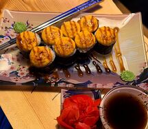 Ролл Вулкан