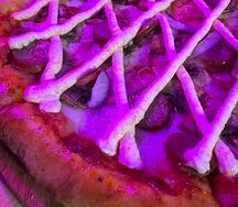 Пицца Барская