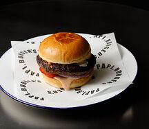 Трюфельный