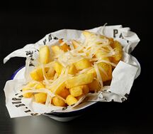 Фри с пармезаном