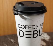 Чай Лесные ягоды