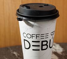 Чай Сенча зелёный