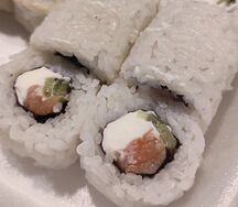 Самурай