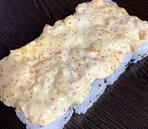 Ямико