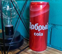 Добрый