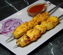Шашлык из  куриного филе