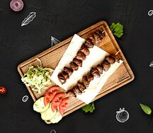 Куриные сердечки