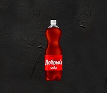 Добрый Cola
