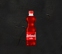 Добрый Cola