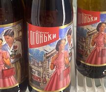 Лимонад Бавария Родные огоньки