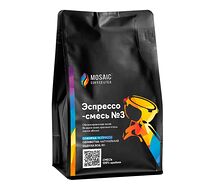 Кофе Эспрессо-смесь Mosaic №3