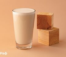Раф-кофе с сиропом