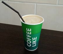 Раф-кофе с сиропом