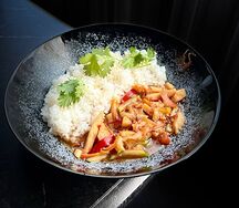 Рис с курицей и овощами