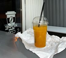 Облепиха-имбирь