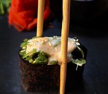 Гункан Чука