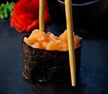 Гункан сяке