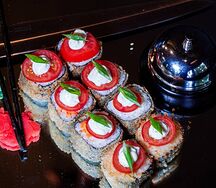 Итальянский