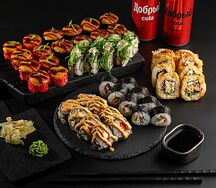 Большой Черный 