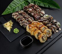 Сет Пламенный 