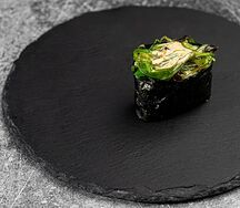 Гункан чука 