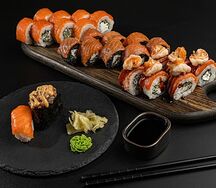 Много Лосося 