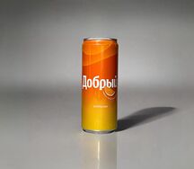 Добрый Апельсин